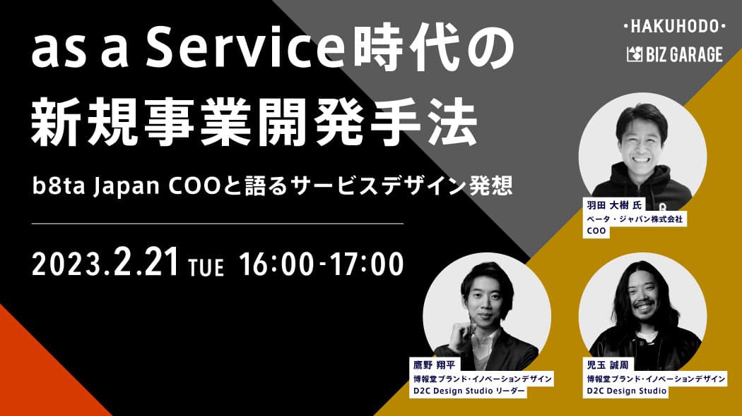 Amazon.co.jp: C100 Needy Girl Overdose ニディガのスタッフ